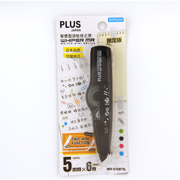 PLUS WH-615BTS CORRECTION TAPE BLACK