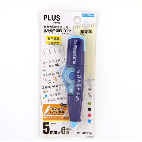 PLUS WH-615SS CORRCTION TAPE BLUE