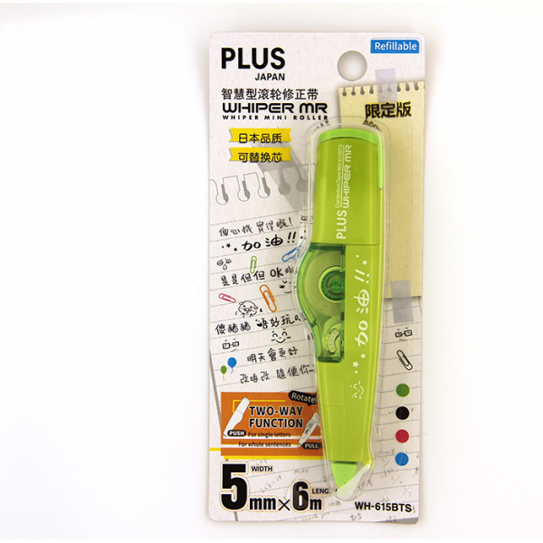 PLUS WH-615BTS CORRECTION TAPE GREEN