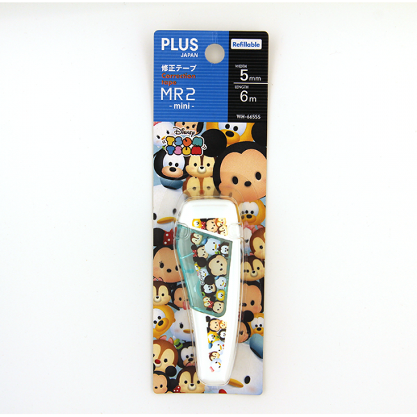 PLUS WH-665SS MR2 mini CORRECTION TAPE BLUE 5mm