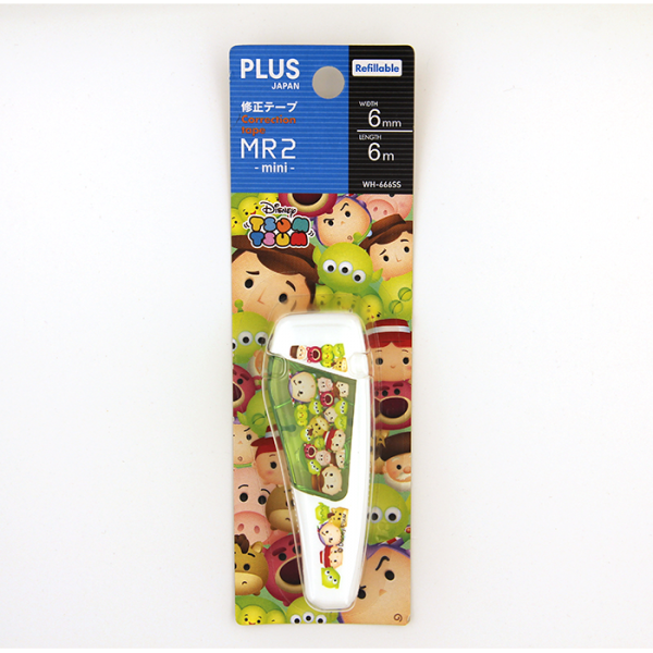PLUS WH-666SS MR2 mini CORRECTION TAPE GREEN 6mm