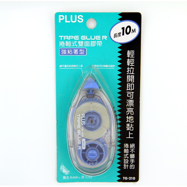 PLUS TG-210 DOUBLE SIDED TAPE (SUPER GLUE)